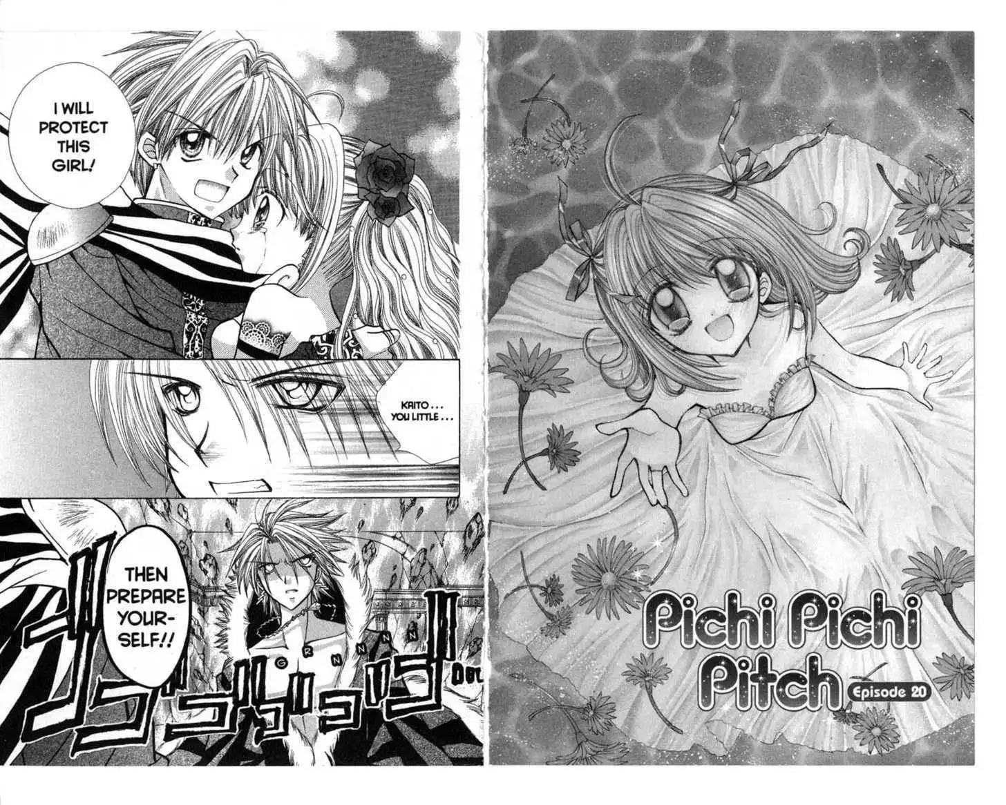 Mermaid Melody Pichi Pichi Pitch Chapter 4.2 24